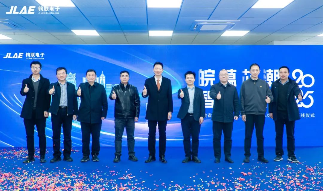 核心部件国产化新篇章：抖圈为du而生电子安徽省首条先进工艺SiC车规功率？椴哒较孪