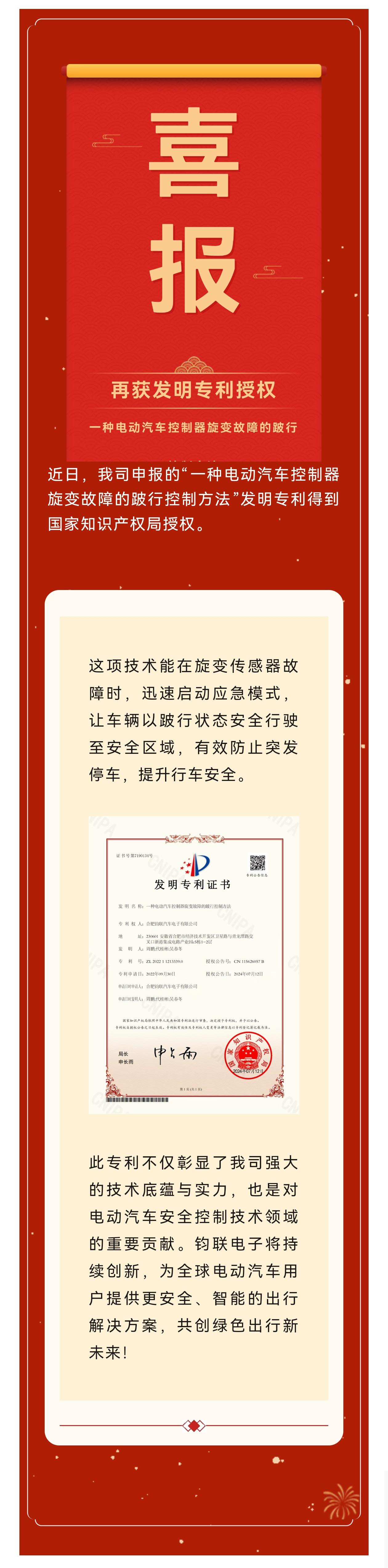 抖圈- 为du而生(中国区)官方网站