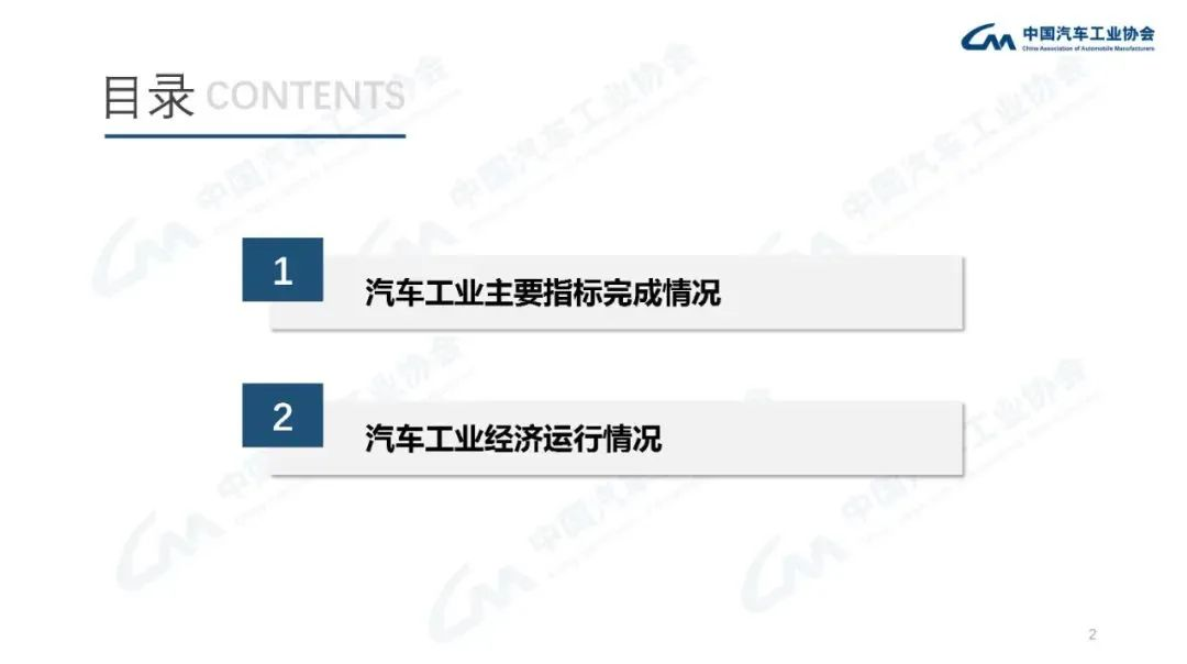 抖圈- 为du而生(中国区)官方网站